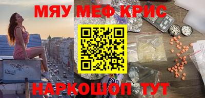 сатива Славгород