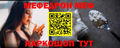 сатива Славгород
