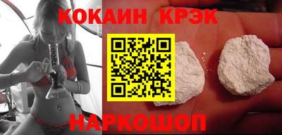 дистиллят марихуана Славянск-на-Кубани