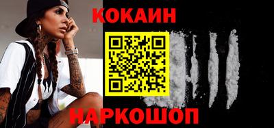 сатива Славгород