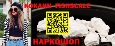 сатива Славгород