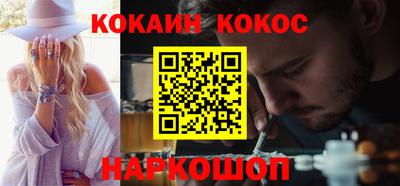 дистиллят марихуана Славянск-на-Кубани