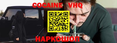 дурь Среднеуральск