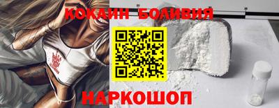 дистиллят марихуана Славянск-на-Кубани