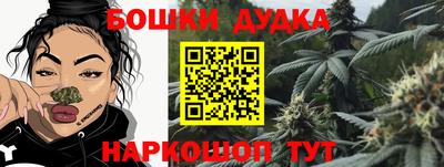 сатива Славгород