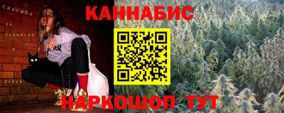 сатива Славгород