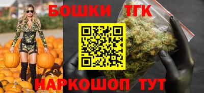 сатива Славгород