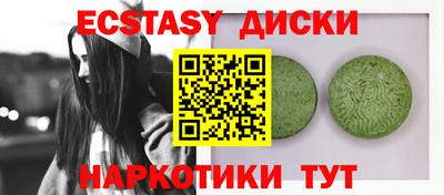 сатива Славгород
