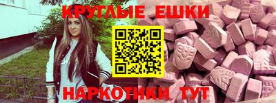 сатива Славгород