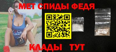 дистиллят марихуана Славянск-на-Кубани