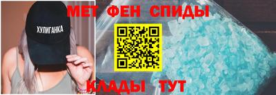 дистиллят марихуана Славянск-на-Кубани