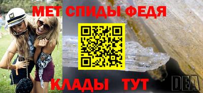 дмт Старая Купавна