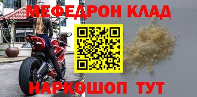 сатива Славгород