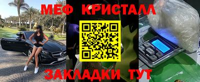 сатива Славгород