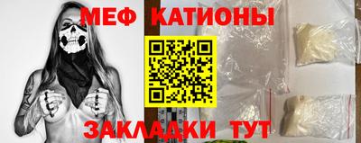 сатива Славгород