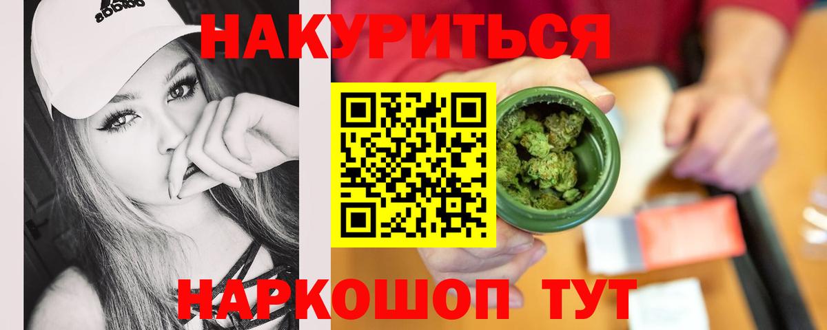 APVP Орск